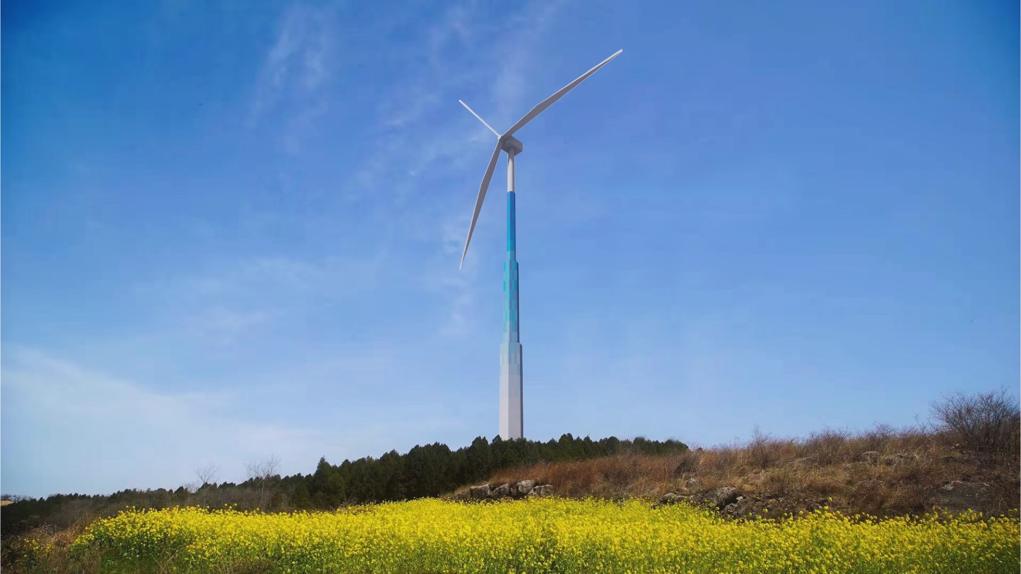 Wind Turbine Tower Exterior Design